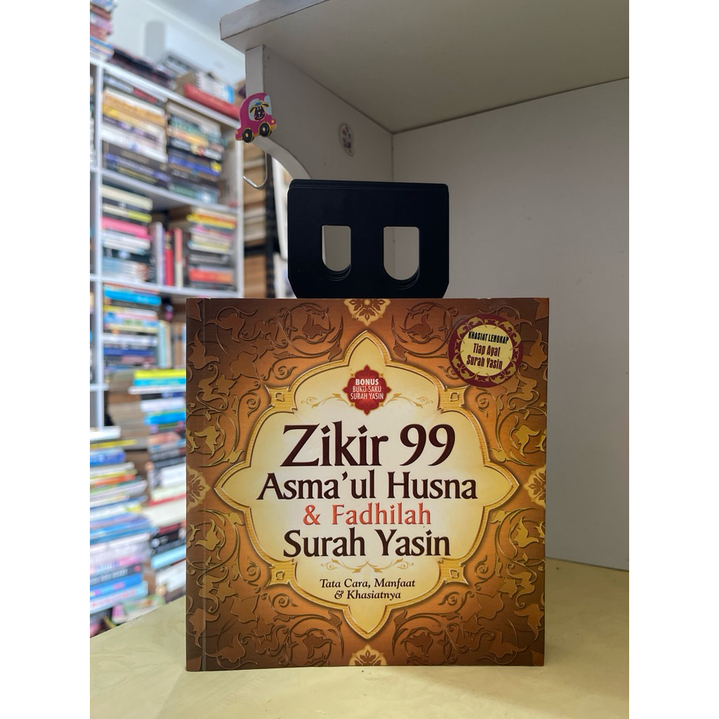 Buku Zikir Asmaul Husna dan Fadhilah Surah Yasin Tata Cara Manfaat dan Khasiatnya
