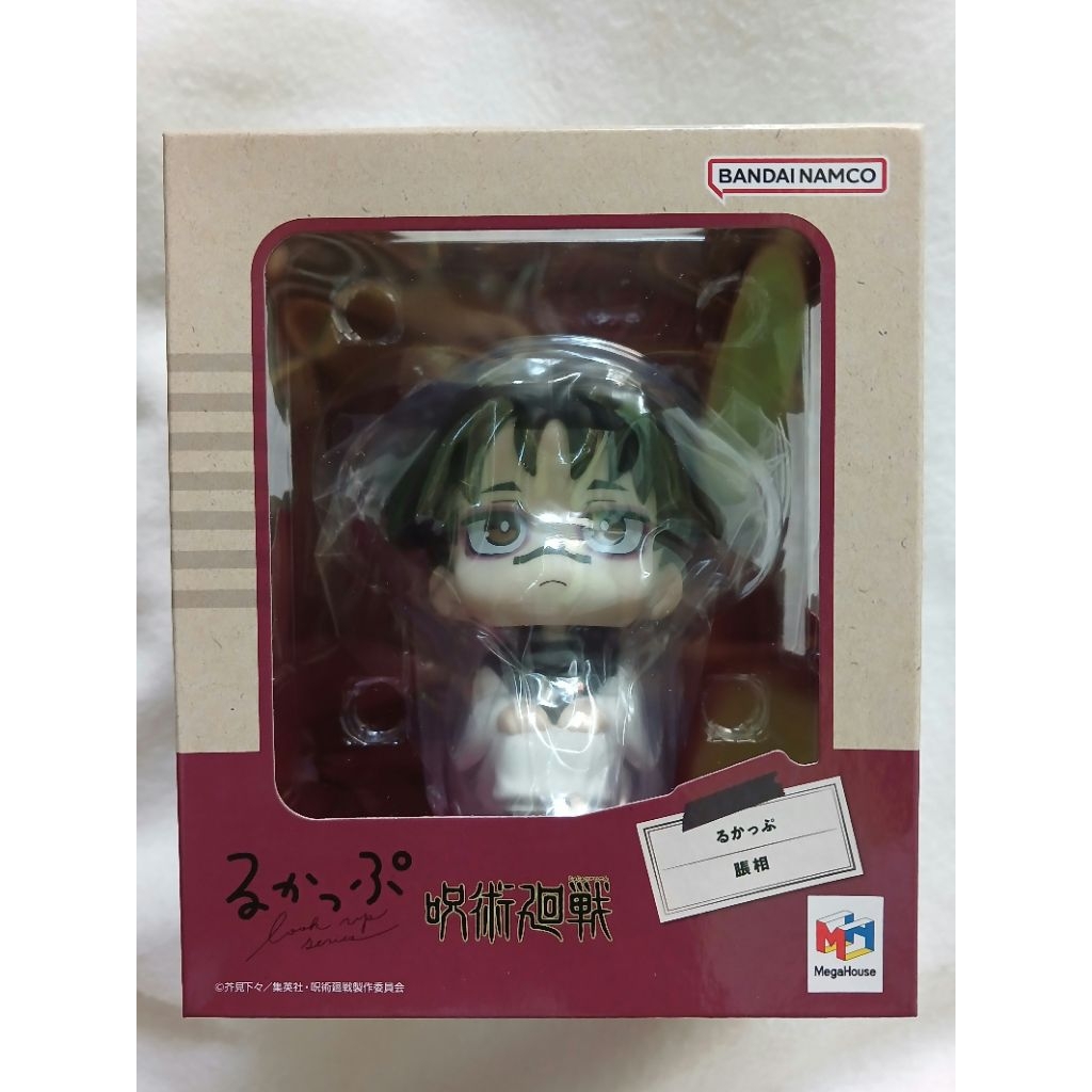 [MISB] [BACA DESKRIPSI] Rukappu/Look Up Choso Kamo Jujutsu Kaisen JJK