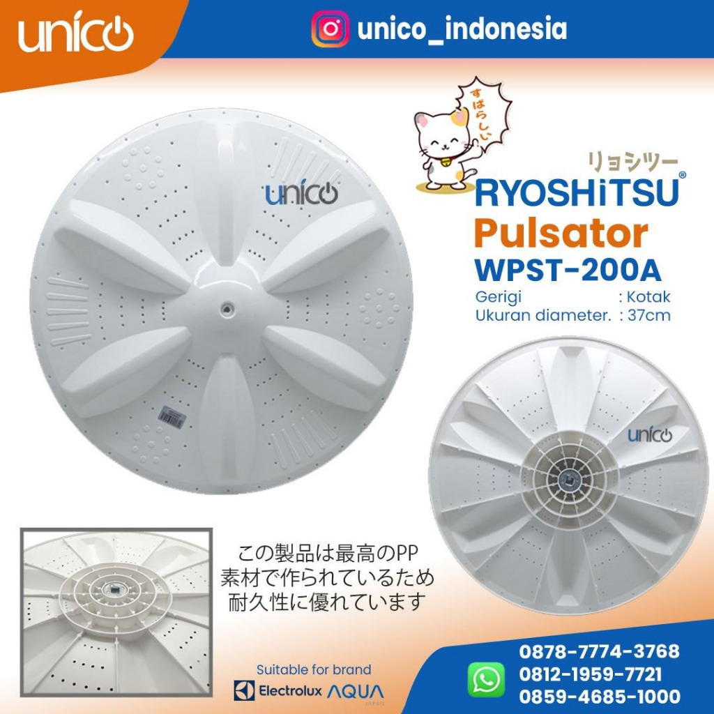 UNICO INDONESIA pulsator mesin cuci sanyo aqua diameter 37cm as kotak WPST-200A