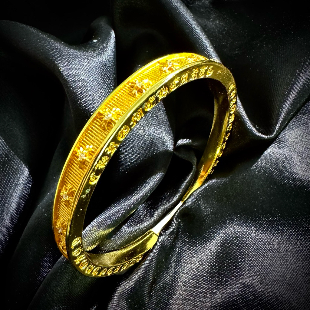 Gelang Emas Pasir Vietnam 100% Asli 33g