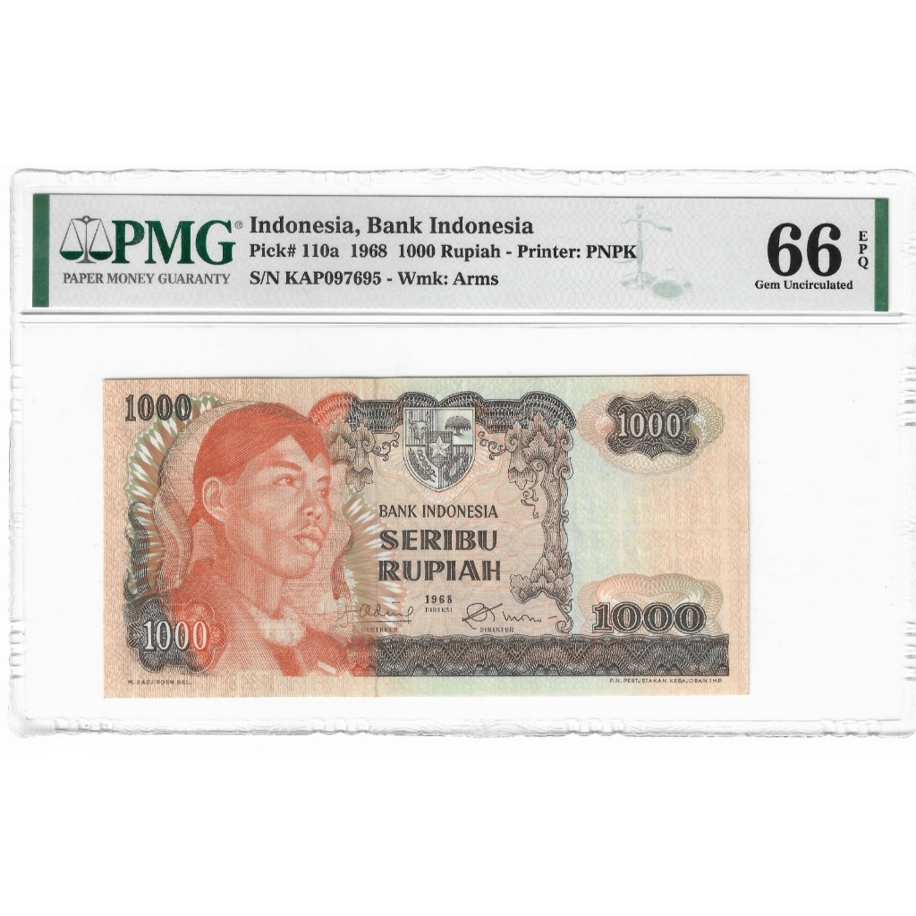 Uang Kuno PMG Sudirman 1000 Rupiah