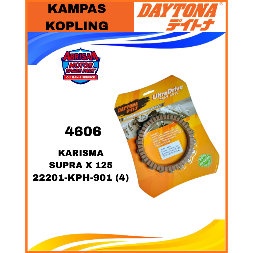 KAMPAS KOPLING KEVLAR DAYTONA || HI-KELVAR & CARBON CLUTCH DISC KARISMA SUPRA X 125 DAYTONA 4606