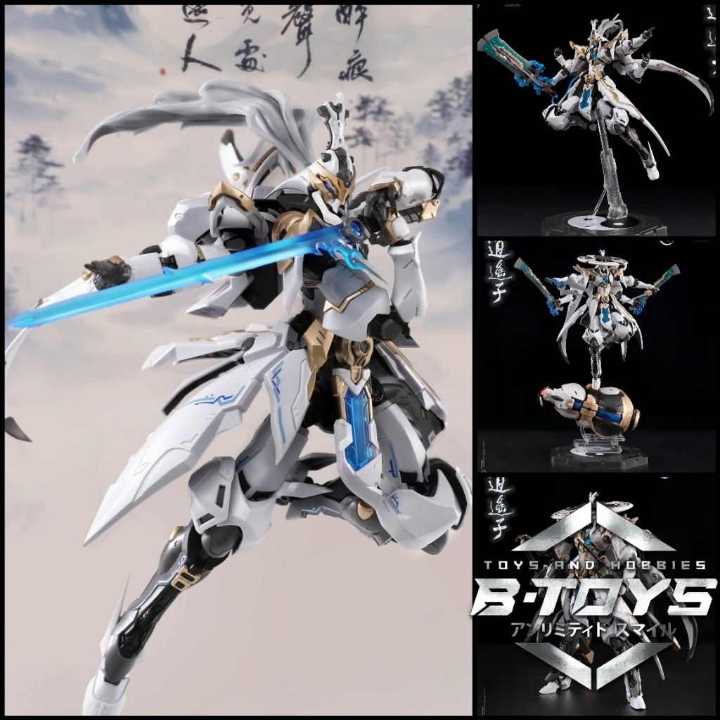 Legend of Mingjiang Model 1/100 XiaoYaoZi Model Kit