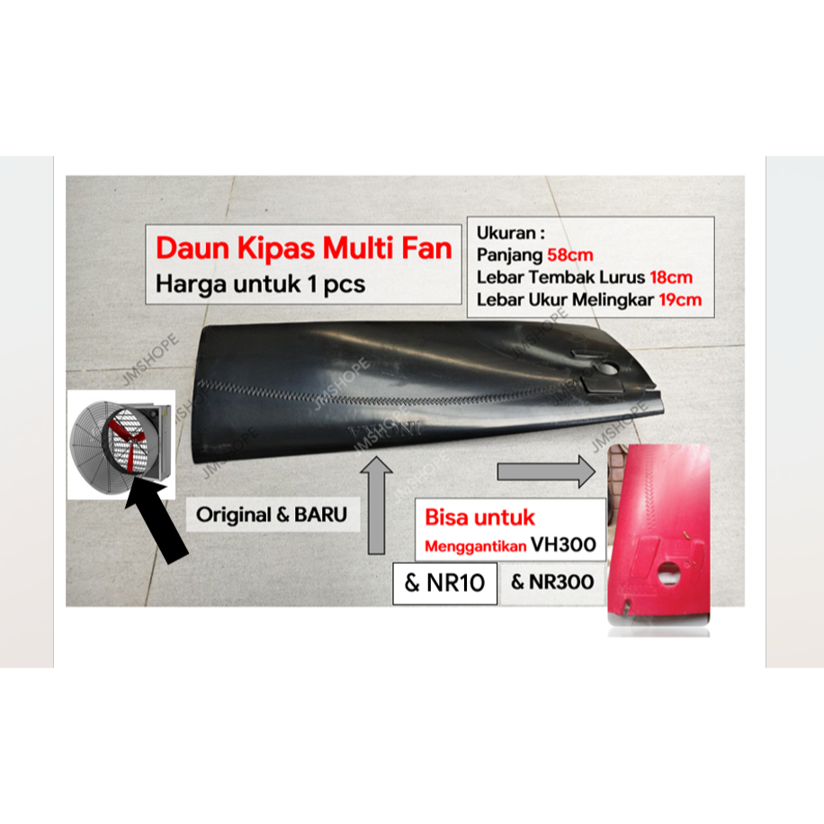Daun Blade kipas fiber multi fan multifan 50" 50 inci 50 inchi 50inchi vh300 incika hitam merah blow
