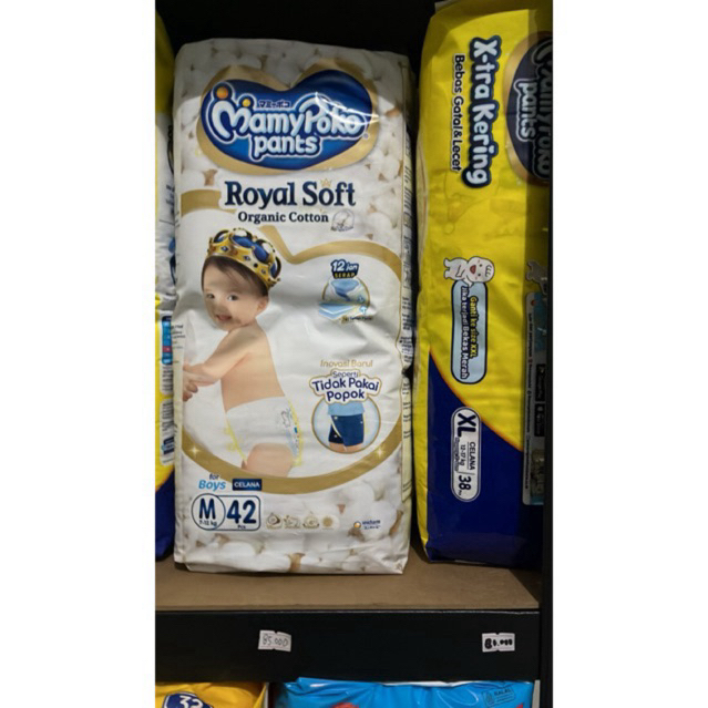 mamypoko royal soft M 42