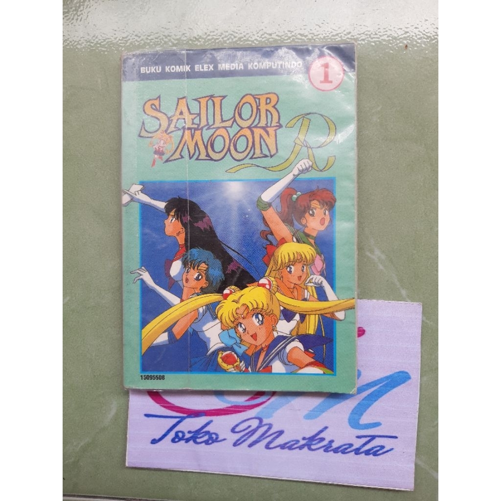 buku komik jepang SAILOR MOON R 1 jadul lawas lama