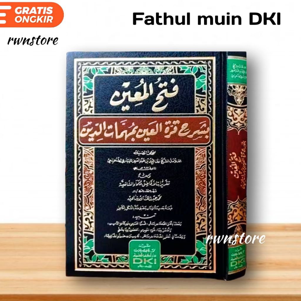 Kitab Fathul Muin | Fathul mu'in DKI Beirut