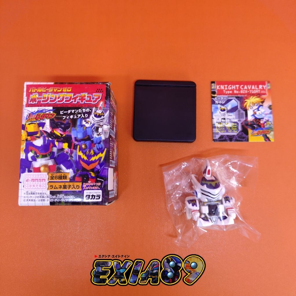 Battle B-Daman Zero Poshing Figure - Knight Cavalry Takara