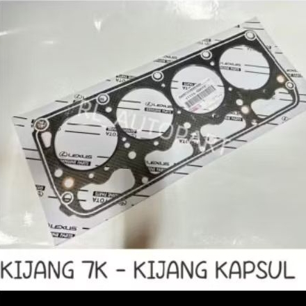 paking deksel 7k bensin paking deksel kijang kapsul bensin gasket cylinder head