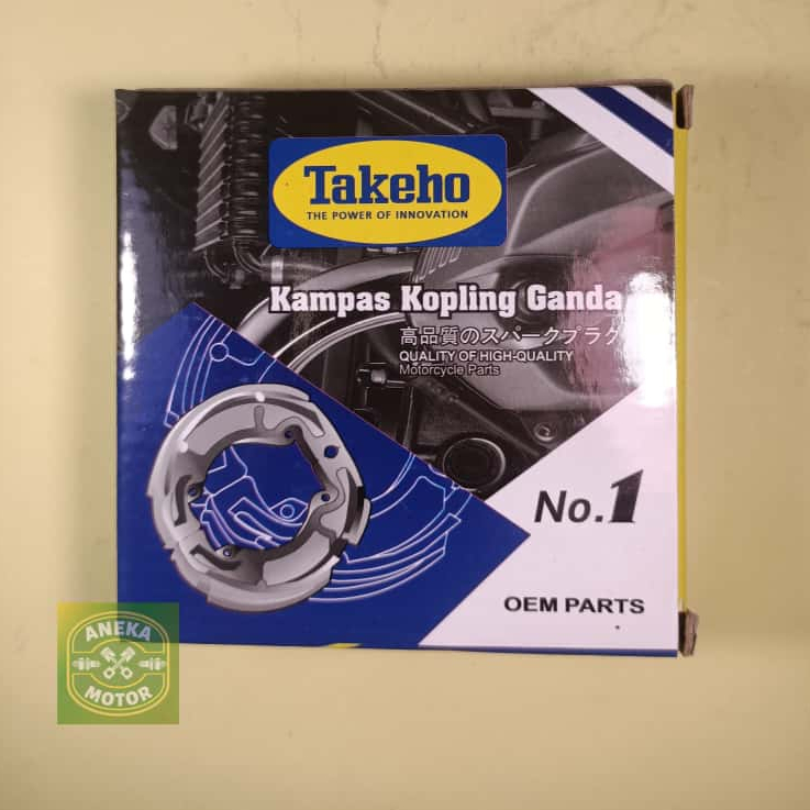 Ganda Kopling Batu Sporket Only Beat ESP  F1 / Scoppy F1