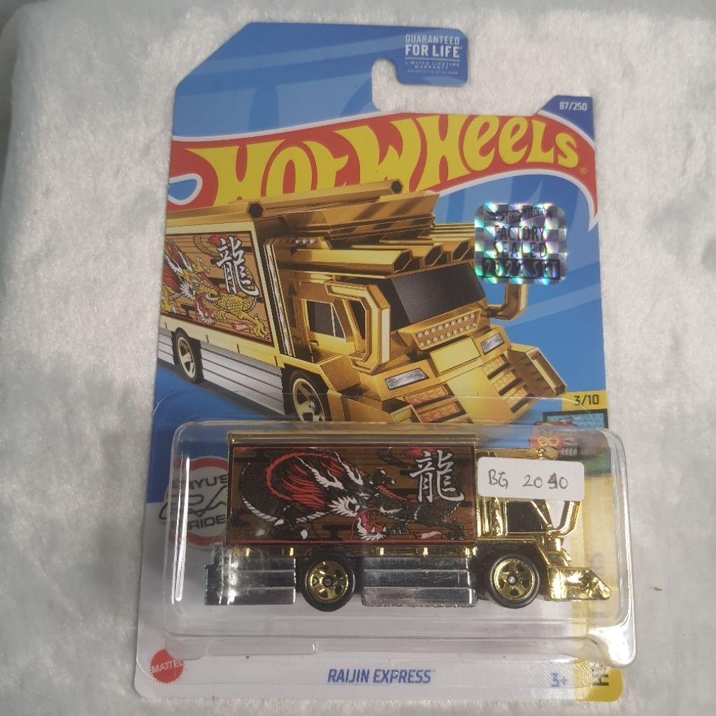 Hot Wheels Raijin Express Factory Sealed