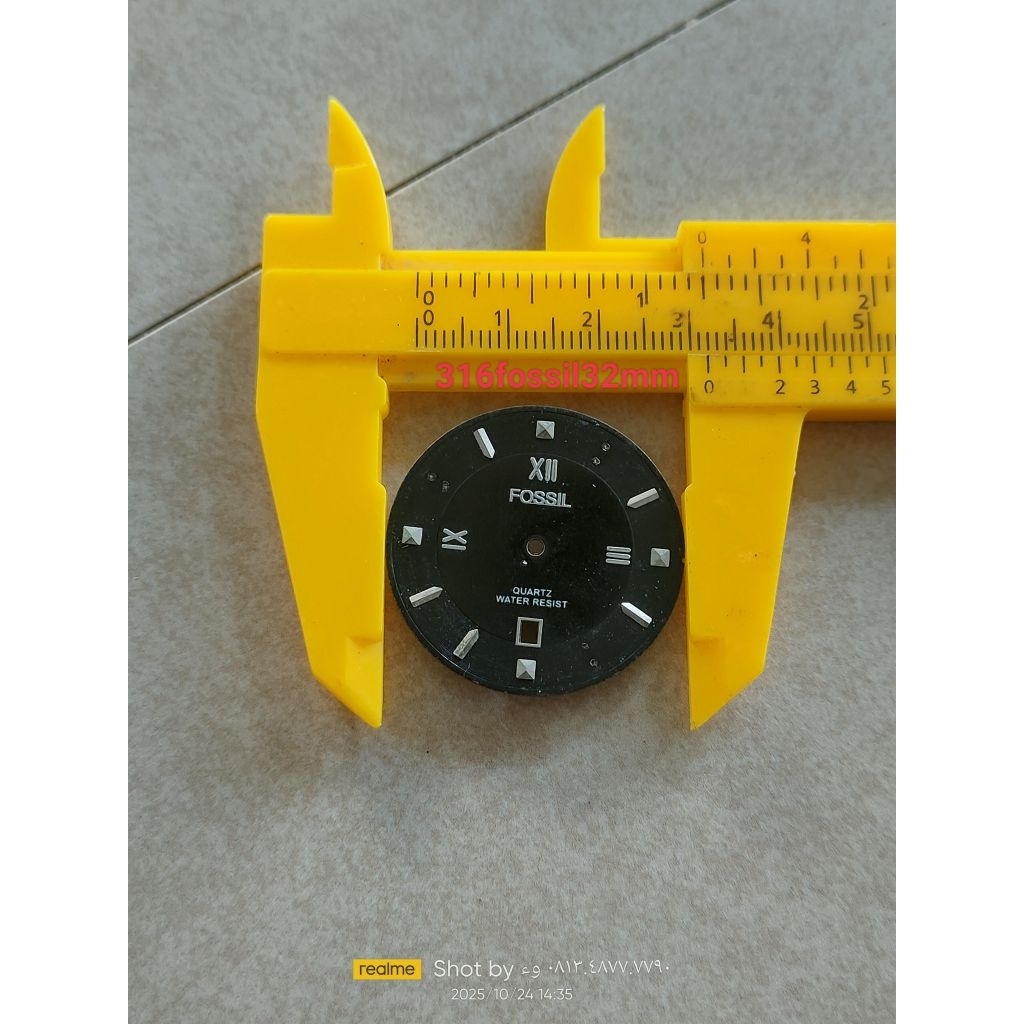 dial jam tangan fsl plat jam tangan fsl 32mm second no 316