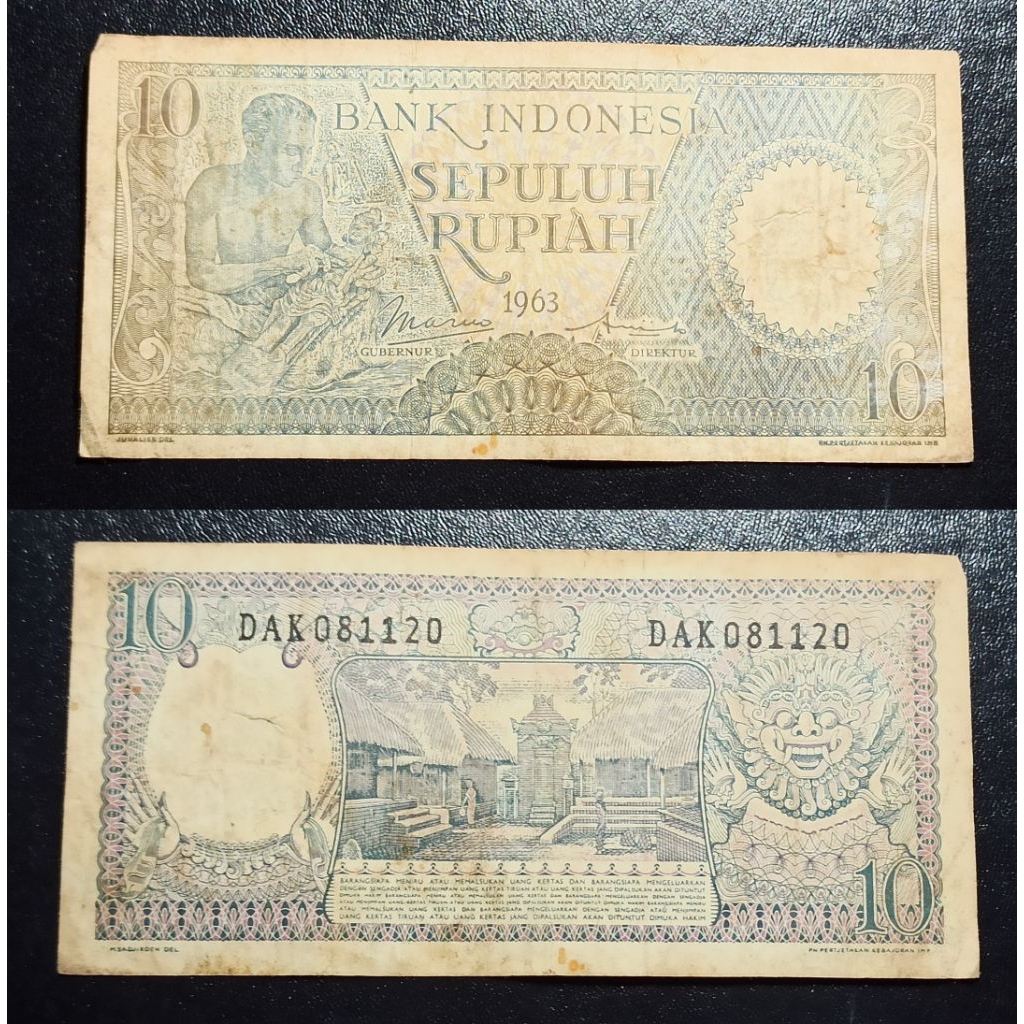uang kuno Indonesia 10 rp tahun 1963 p1984