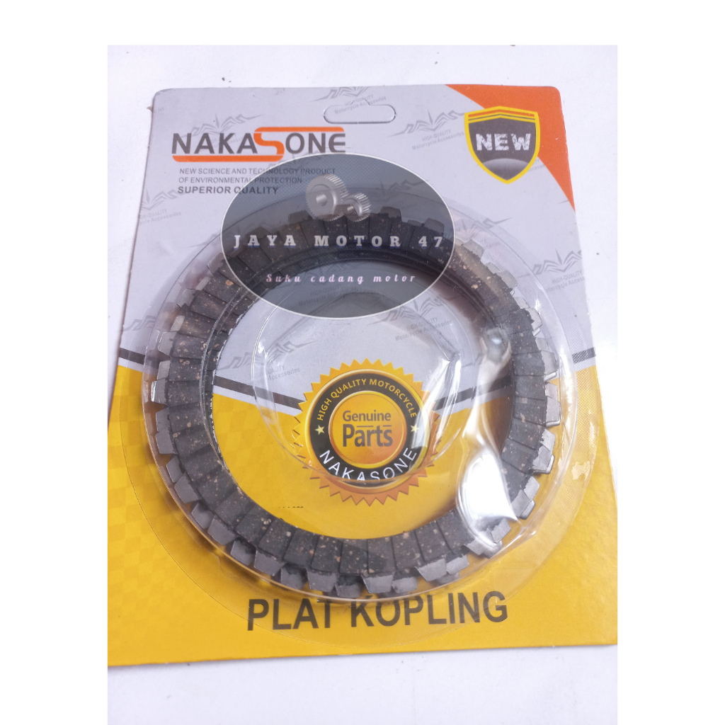 kampas kopling supra x 125 helm in NAKASONE / PLAT KOPLING SUPRA X125 HELM IN