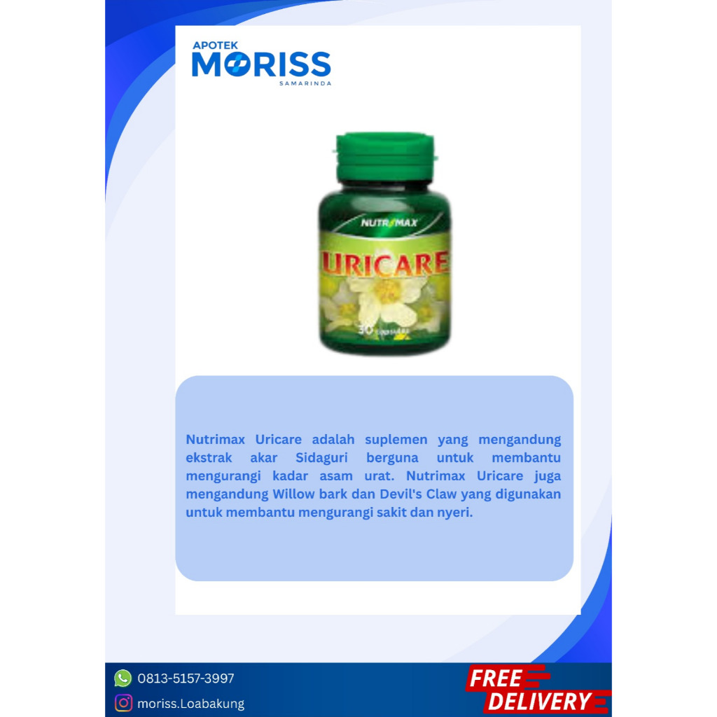 NUTRIMAX URICARE 30 TABLET