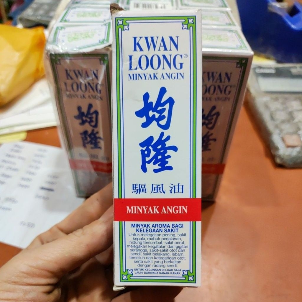 minyak angin kwan loong original 57ml