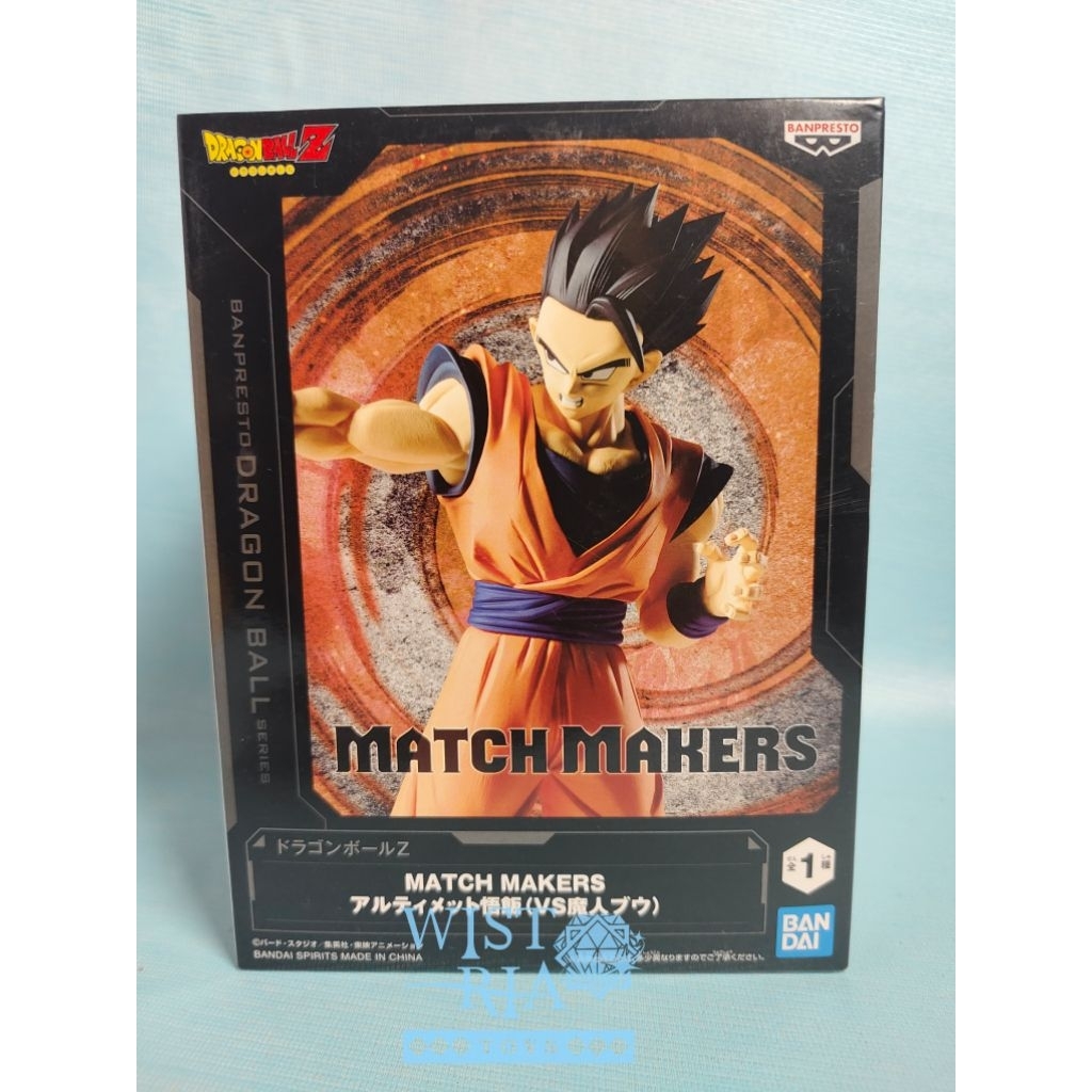 Banpresto Dragon Ball - Dragon Ball Z Match Makers Ultimate Son Gohan