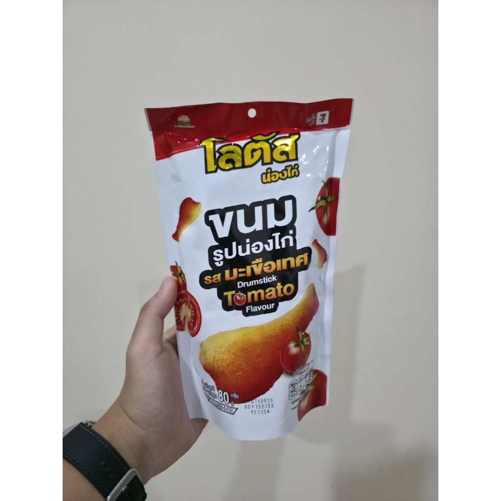 DORKBUA LOTUS SNACK PAHA AYAM X SNACK TOMAT