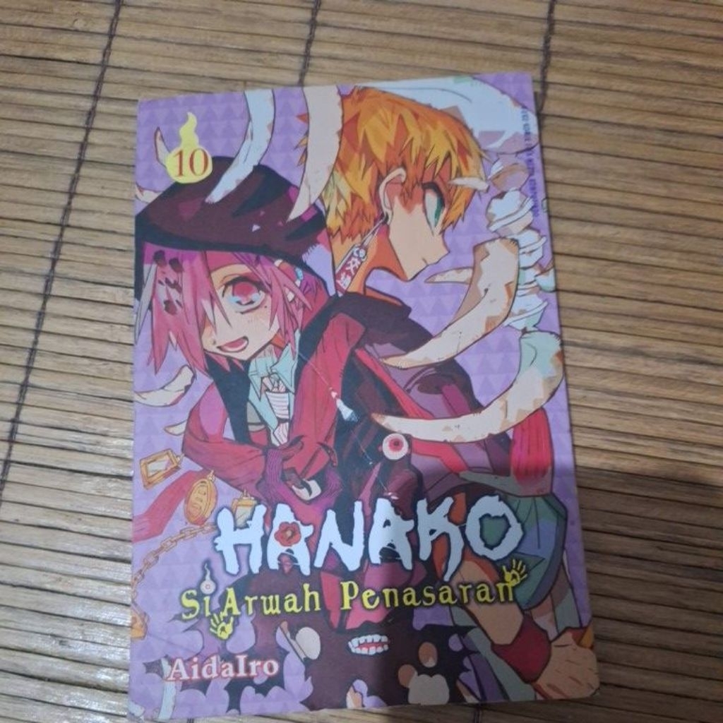 Komik Hanako Si Arwah Penasaran by AidaIro vol 10