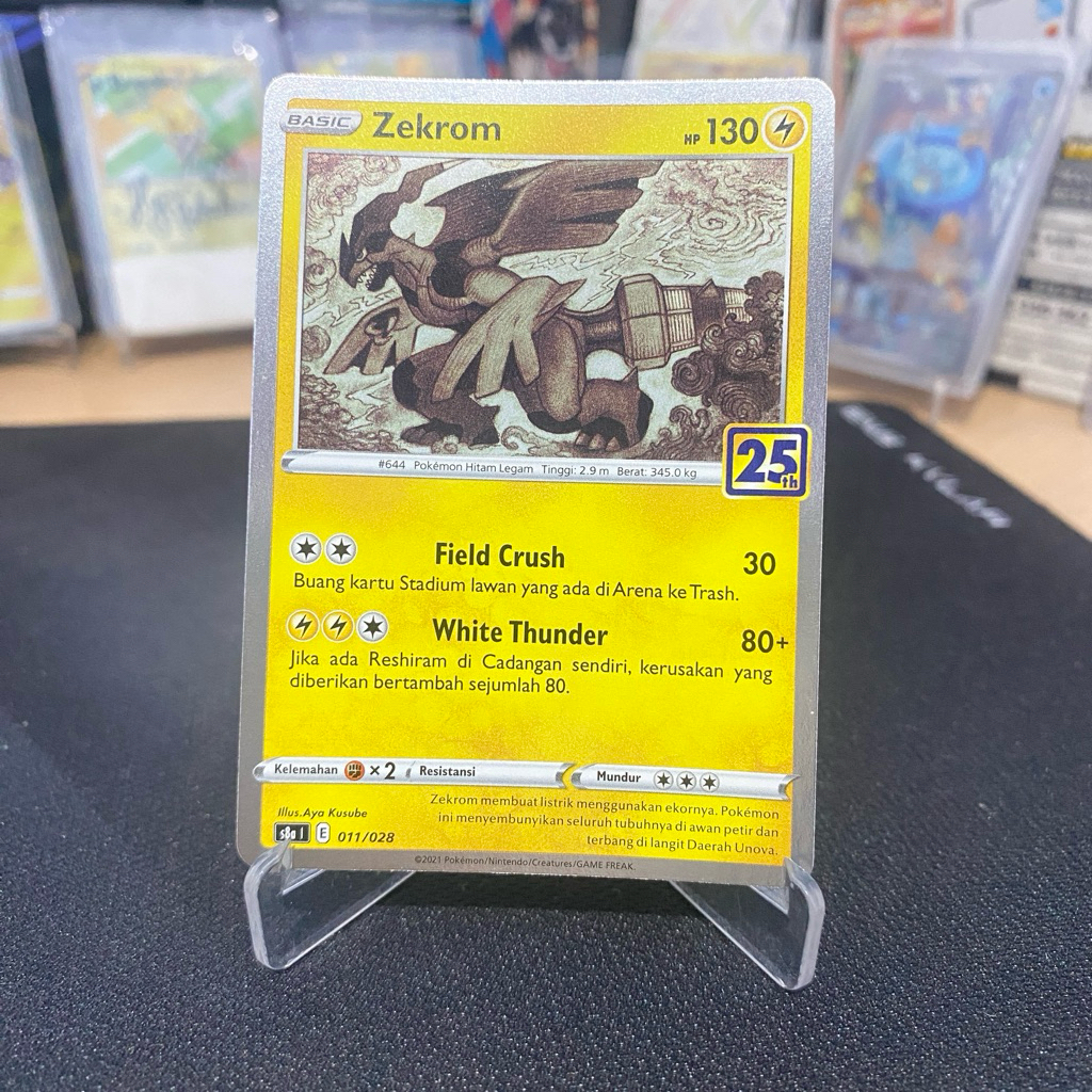 Zekrom 011 /028 Holo Foil (SV8A 1) TCG Pokemon 25th Indonesia 2021