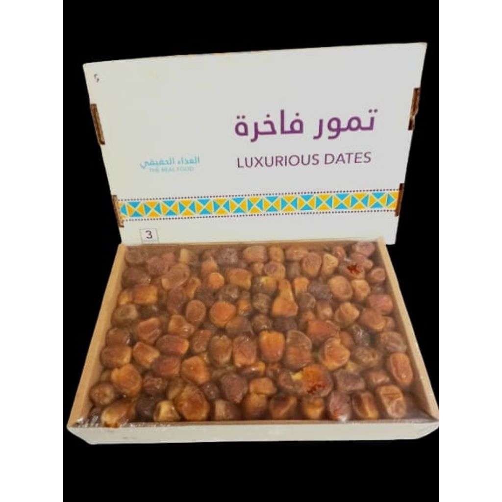 (Wajib Instant) Kurma Sukari Al-Qassim 1 Dus 3 Kg || Original Sukari Saudi || Sukari Zadna || Kemasa