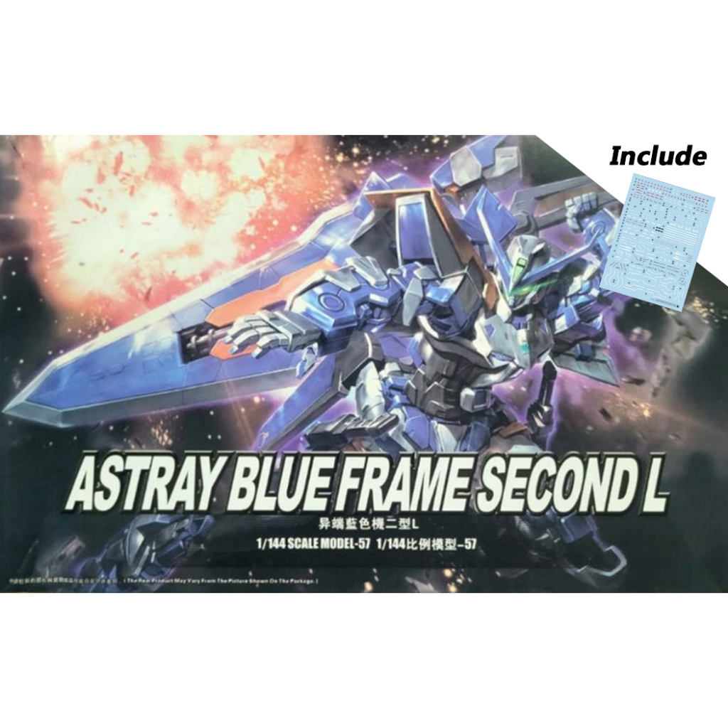 Model Kit HG 1:144 Daban Astray Blue Frame Fighter 2nd L + Water Slide Decal