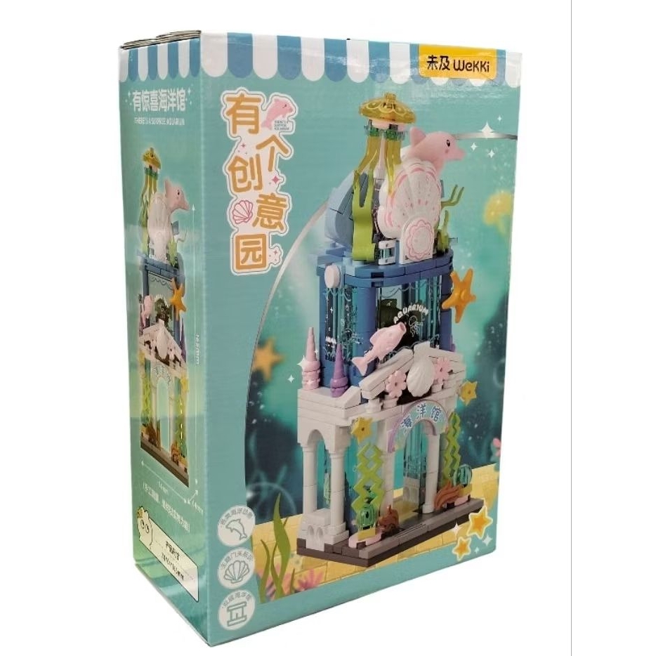 Lego wekki have surprise aquarium