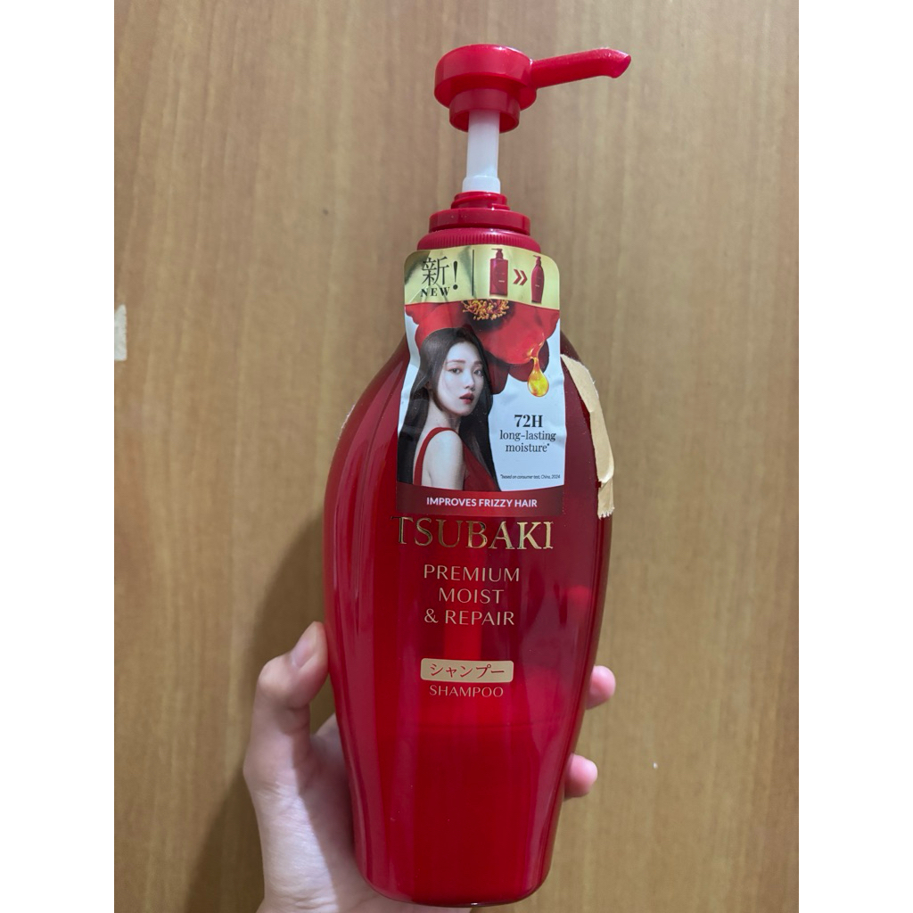 Tsubaki Premium Moist & Repair Shampoo (Preloved)
