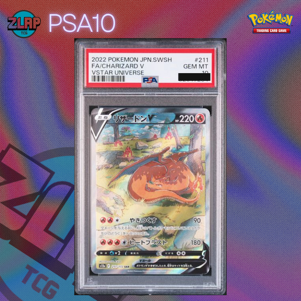 PSA10 Charizard V #211 Pokemon Japanese VSTAR Universe