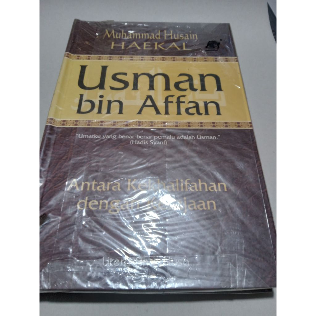 usman bin affan