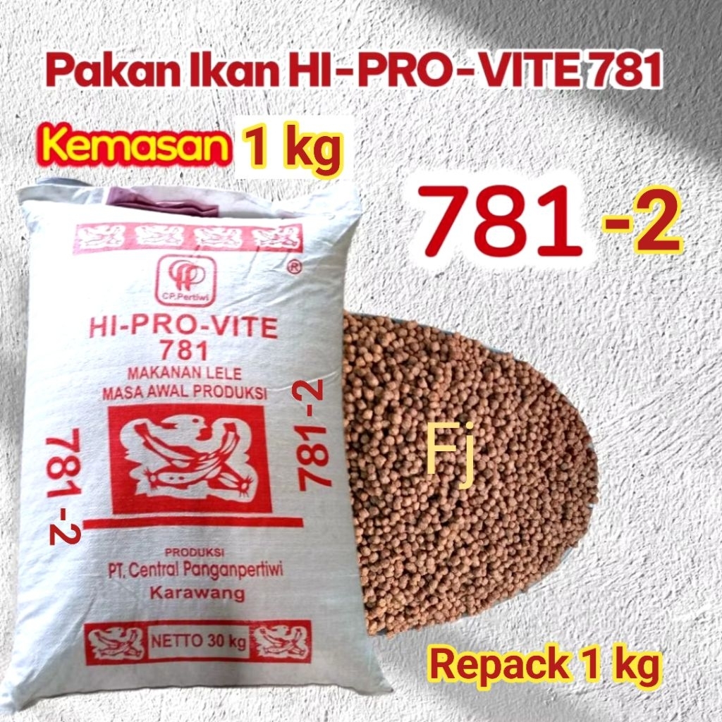 HI PRO VITE Pelet 781-2 2mm Pakan Lele / Pelet Nila Patin Repack 1 kg 100% Original Pabrik