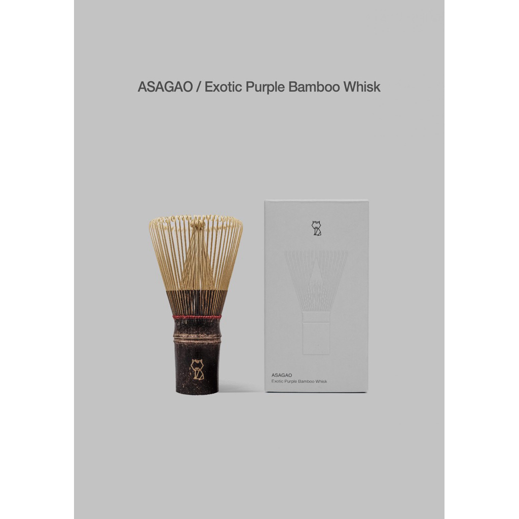 NIKI NEKO ASAGAO / EXOTIC CHASEN BAMBOO WHISK
