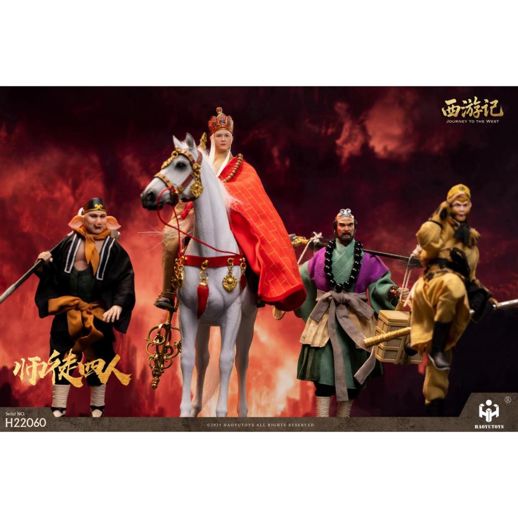 HY Toys H22060 1/12 Scale Figure Myth Series Journey to the West Master & Apprentice 4 Person Set