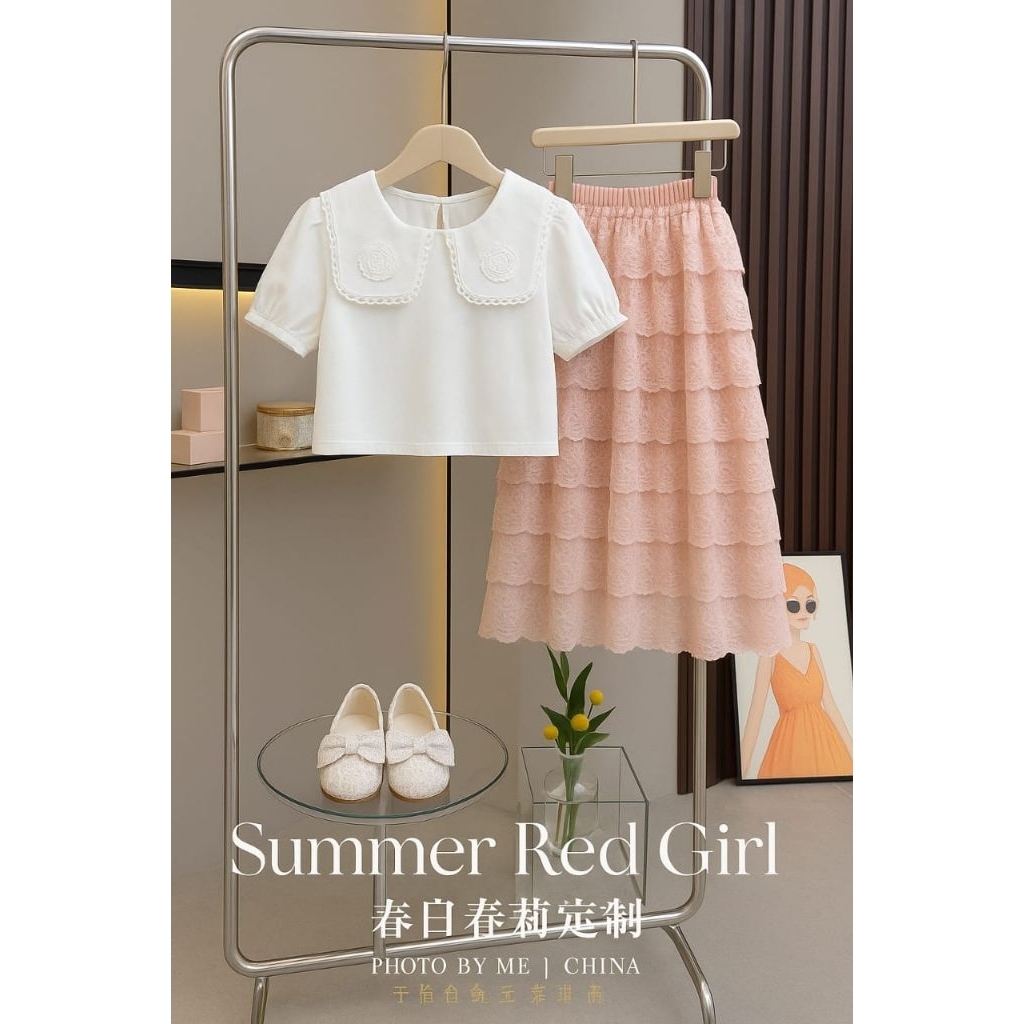 Set Rok Umpak krem & kuning (real rok tidak panjang)