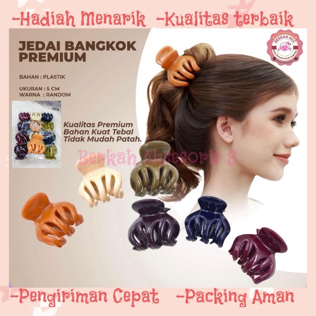 GRATIS ONGKIR 12 PCS JEDAI 5CM GIGI 5 JEPIT JEDAI CAKAR 5 CM JEPIT JEDAI BESAR JEDAI RAMBUT JEPITAN 