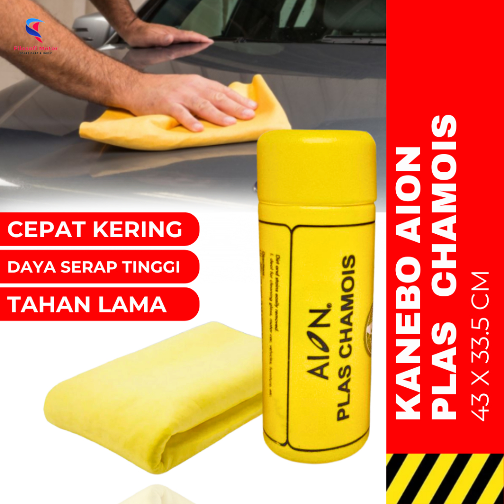 (GROSIR) Lap Canebo Kanebo Aion Plas Chamois Termurah