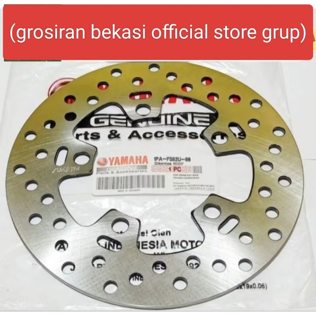 ORIGINAL 100% piringan cakram belakang vixion new piringan cakram belakang vixion new 1PA piringan c