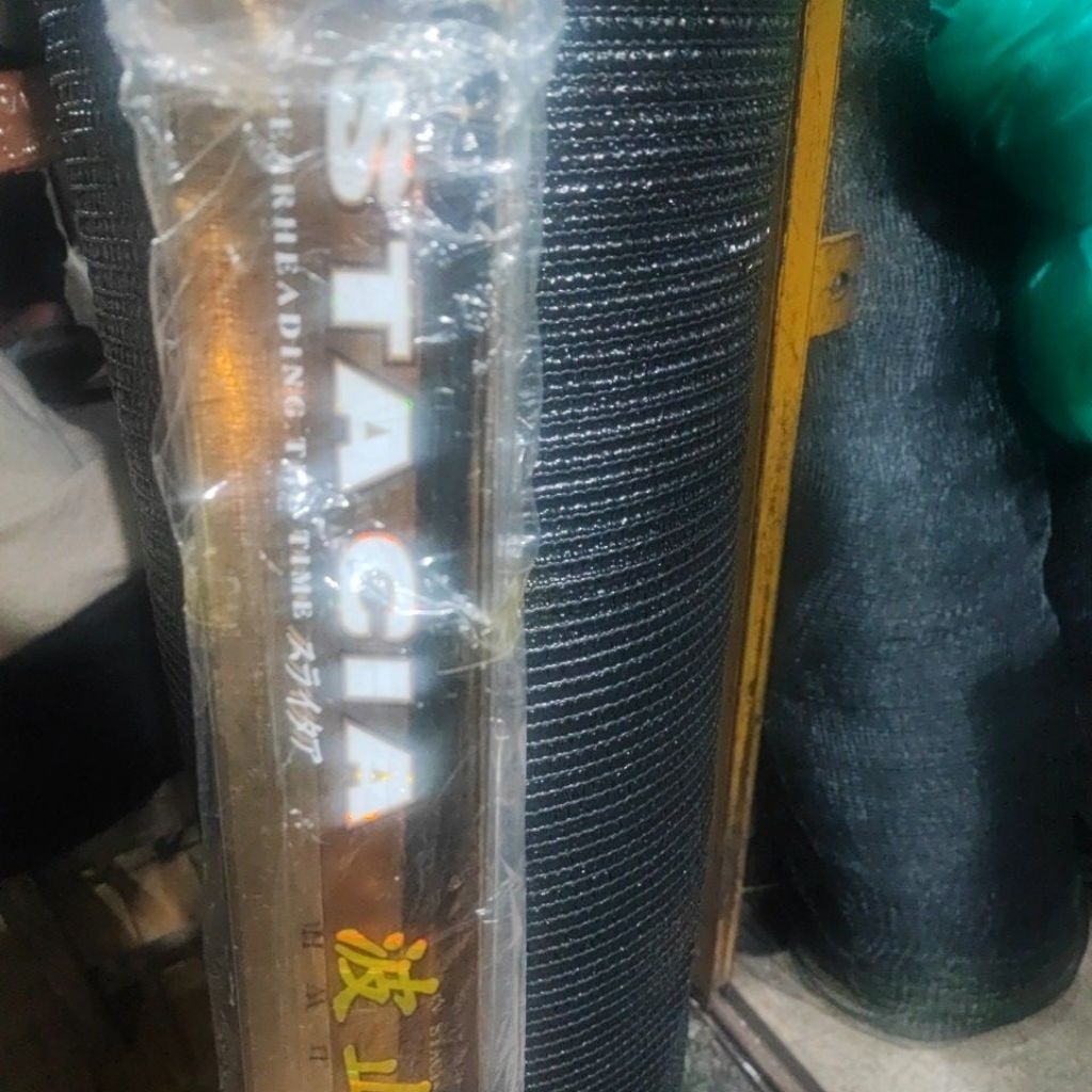 Tegek Hinomiya Stacia 240cm