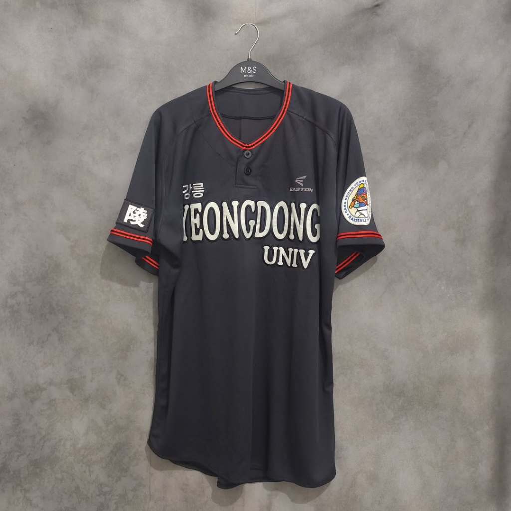 Preloved Yeongdong Baseball Jersey