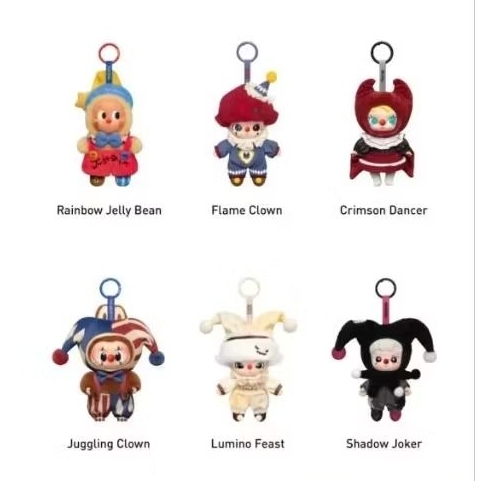 POP MART WHY SO SERIOUS Series - Vinyl Plush Pendant Chain Blind Box Labubu Halloween Action Figure 