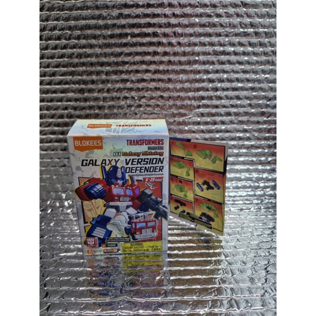 Blokees galaxy defender 01 scavenger vehicle ofc