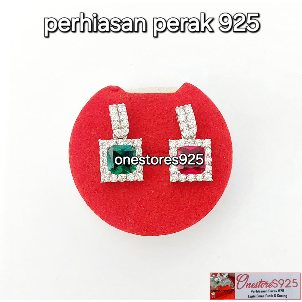 LIONTIN BATU KOTAK MERAH HIJAU PERAK 925 LAPIS EMAS PUTIH