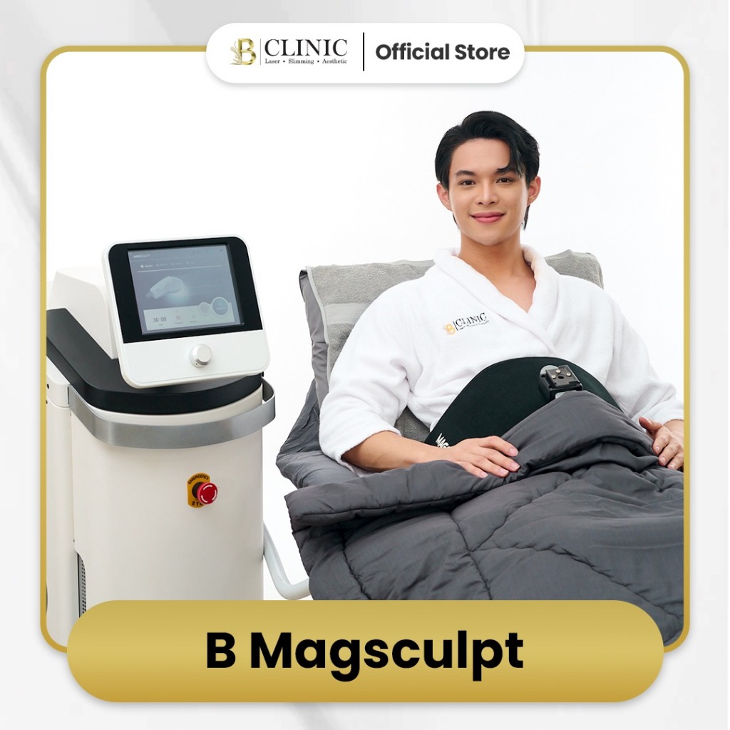 B CLINIC PROMO B MAGSCULPT | S&K WAJIB DIBACA