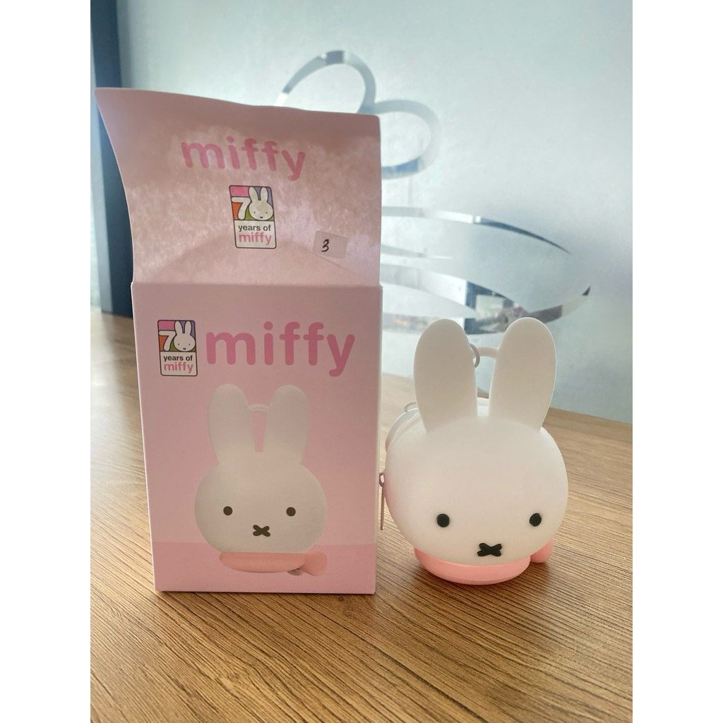 Ganci Dompet Koin Miffy Silikon Original / Miffy Silikon Mini Pouch / Miffy Silicone Mini Pouch