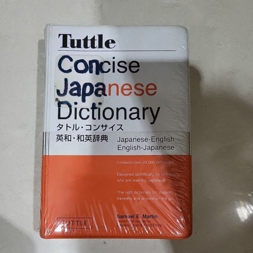 kamus concise japanese disctionary
