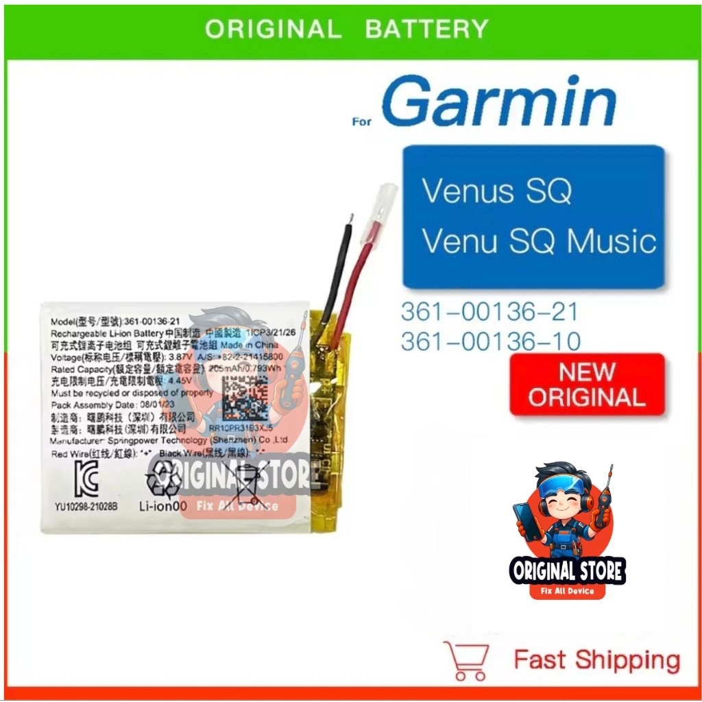 Baterai batrei garmin venus sq venu sq music batre batrai garmin venu sq2