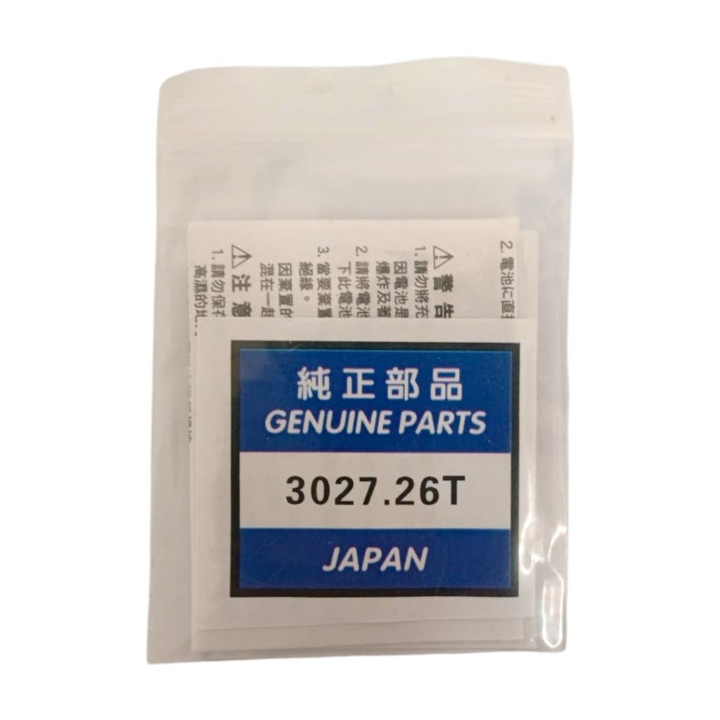 Baterai Jam Kapasitor 3027.26T Seiko Kinetic MT516F Original 1pc
