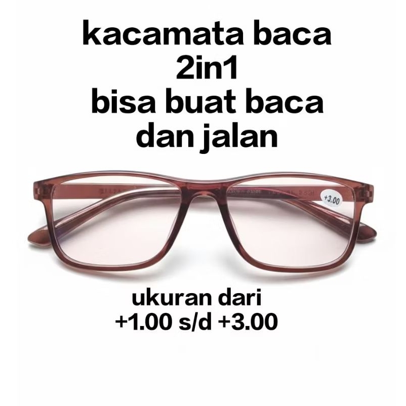 Kacamata Baca Double Baca Dan Jalan Lensa Coklat JS169D-R