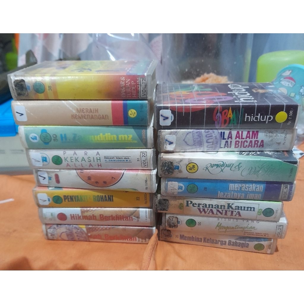 Kaset Pita Dakwah Kh.Zainuddin Mz - @Satuan