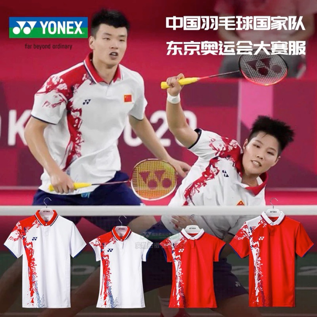 Jersey Badminton Couple Set Polo 6231 / Baju Badminton Sport